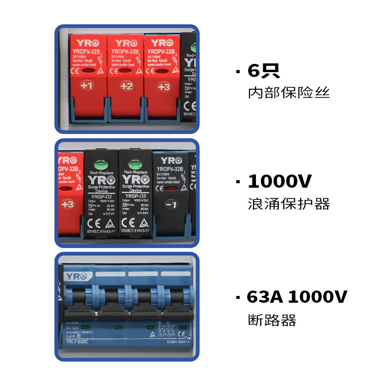 Photovoltaic DC Combiner 3 In  - Solar Combiner Box avaliação e preço